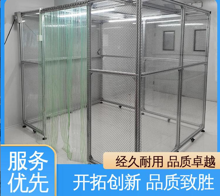 潔凈棚能否移動？