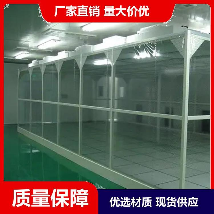 潔凈棚的應(yīng)用范圍有哪些呢？