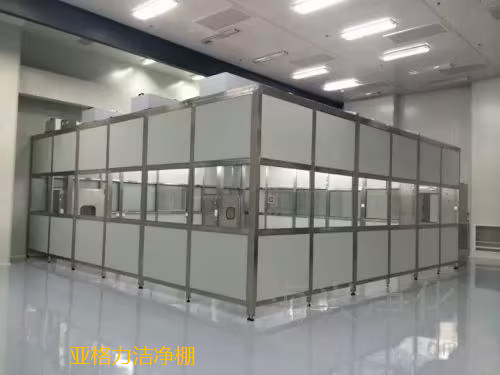 潔凈棚在生產(chǎn)過程中能起到什么作用呢？